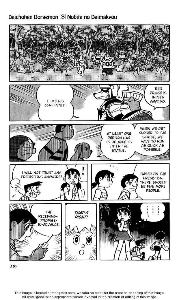 Doraemon Long Stories Chapter 3.5 11